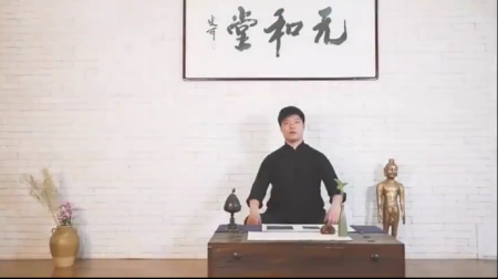 迷罗养生瑜伽【养生理疗】节气丨香道丨艾灸丨茶道