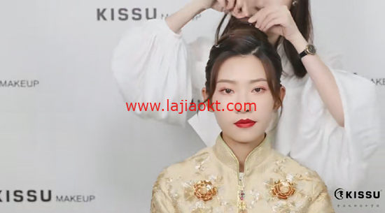 kissu中式新娘妆面【百度网盘】