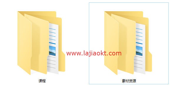 画久久Procreate插画入门+案例【画质高清有笔刷有素材】