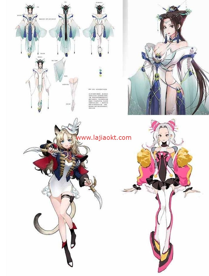 森谷角色与服装设计班2019.11月结课【画质高清有课件素材】