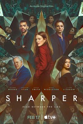 行骗高手 Sharper (2023)4K-2K