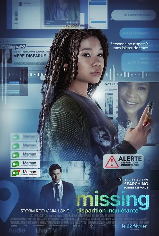 网络谜踪2 Missing (2023) 1080-4K中英双字